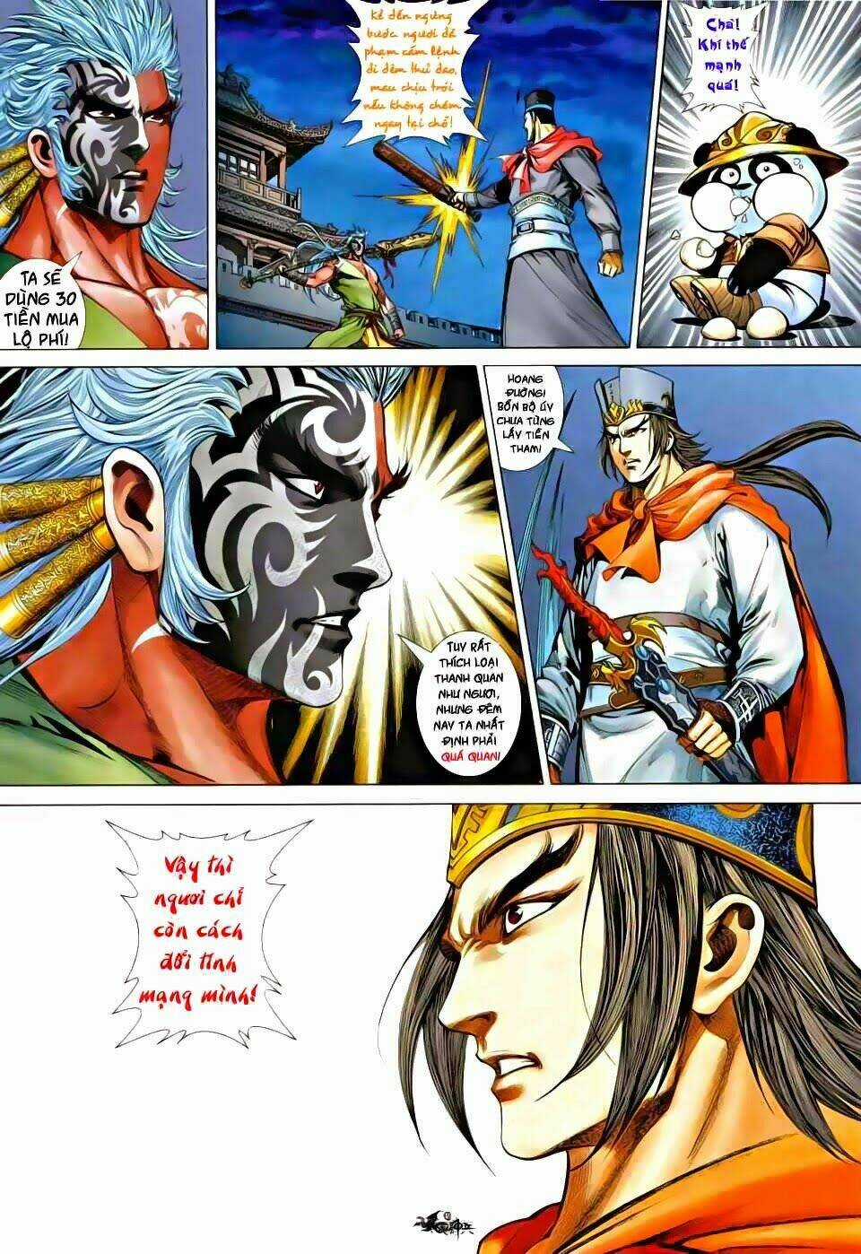 Tam Quốc Thần Binh - Chapter 1 - Trang 46