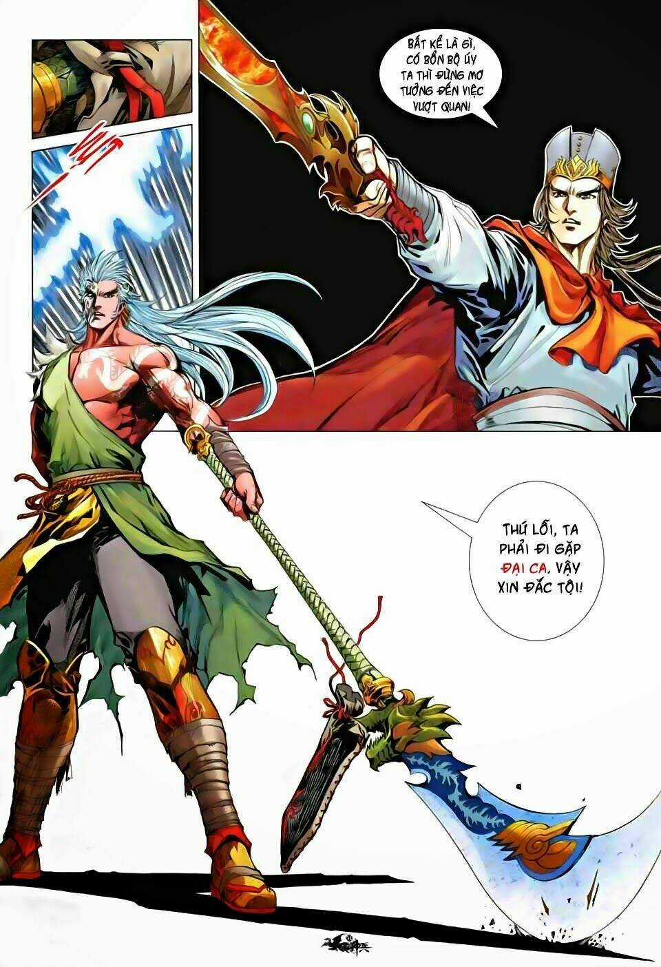 Tam Quốc Thần Binh - Chapter 1 - Trang 48