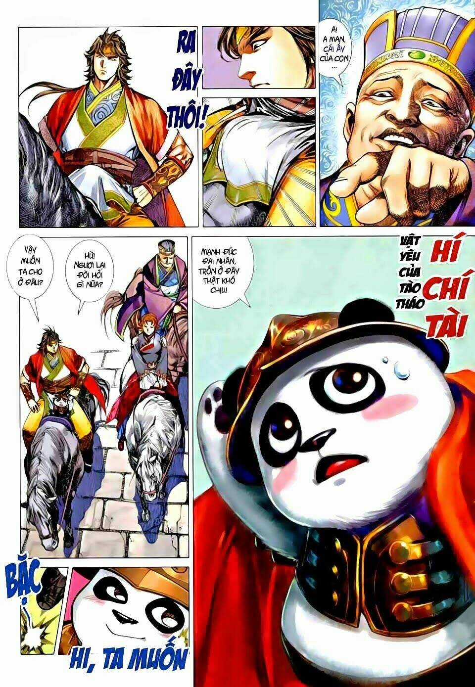 Tam Quốc Thần Binh - Chapter 1 - Trang 8