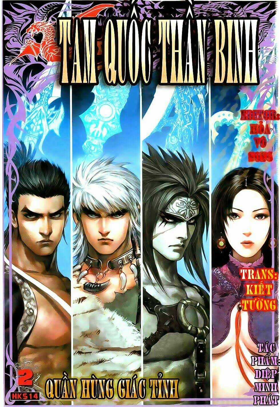 Tam Quốc Thần Binh - Chapter 2 - Trang 1