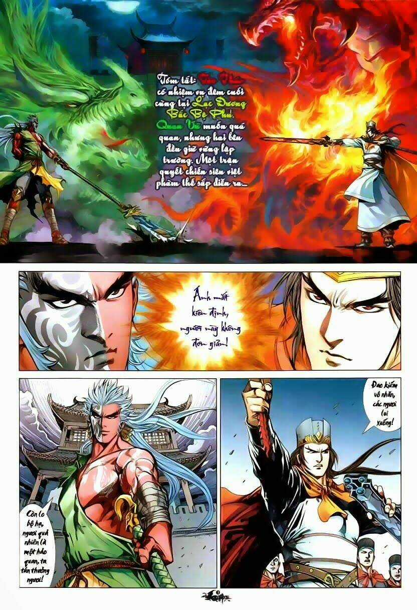 Tam Quốc Thần Binh - Chapter 2 - Trang 2