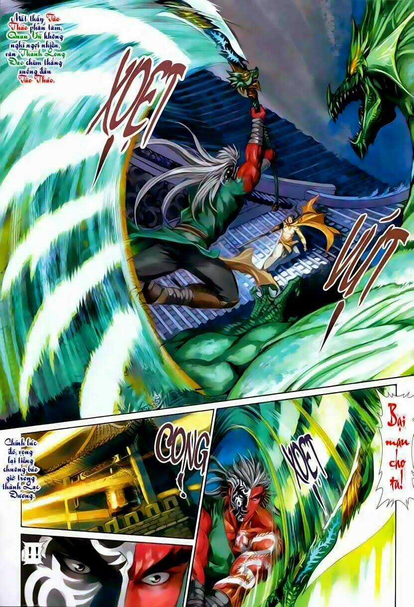 Tam Quốc Thần Binh - Chapter 2 - Trang 15