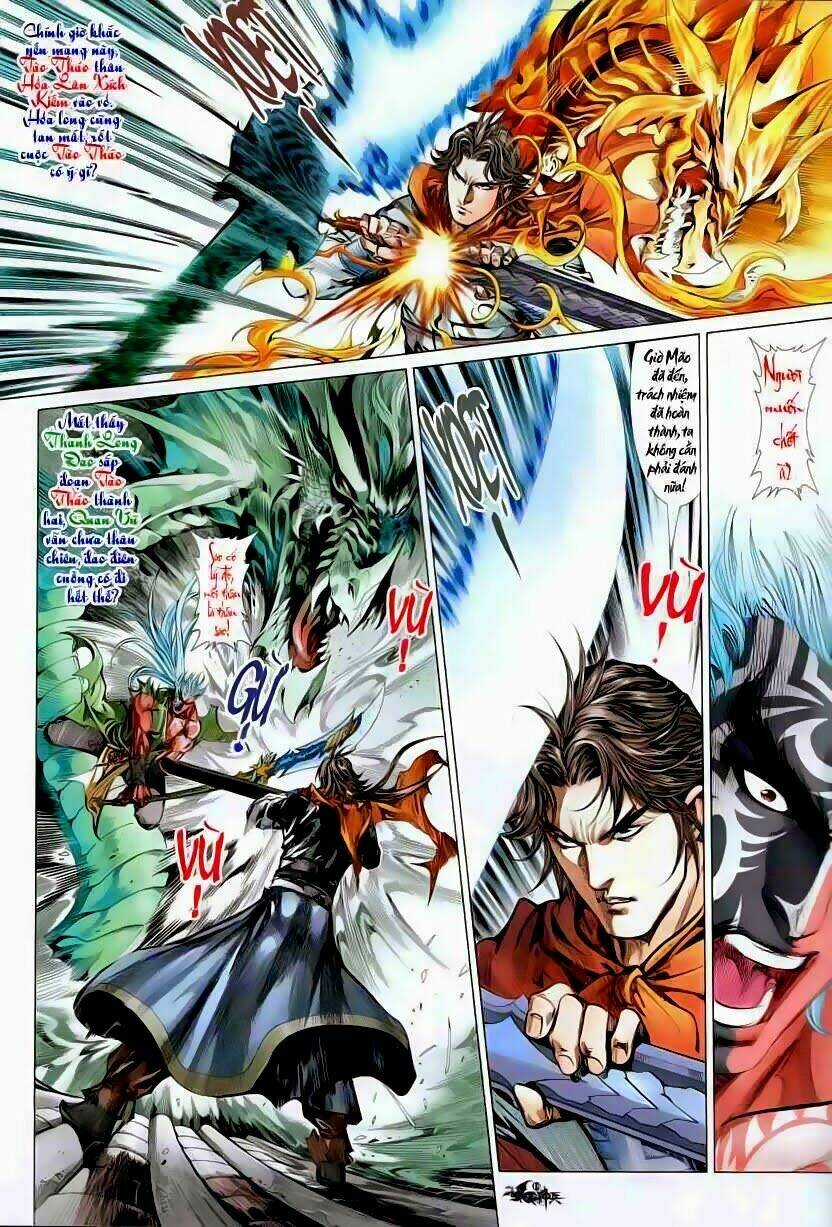 Tam Quốc Thần Binh - Chapter 2 - Trang 16
