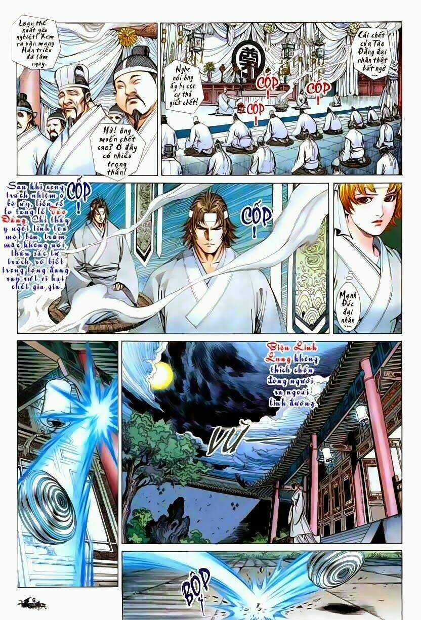 Tam Quốc Thần Binh - Chapter 2 - Trang 21