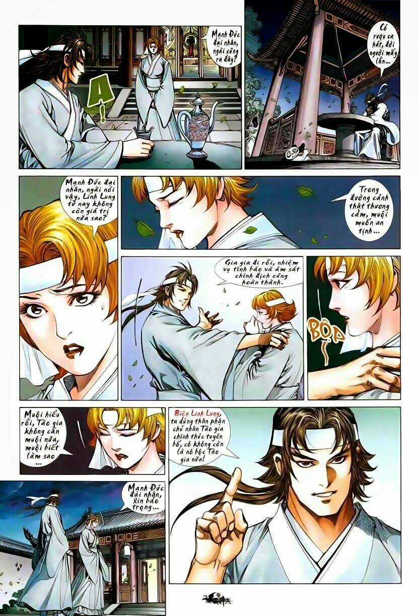 Tam Quốc Thần Binh - Chapter 2 - Trang 23