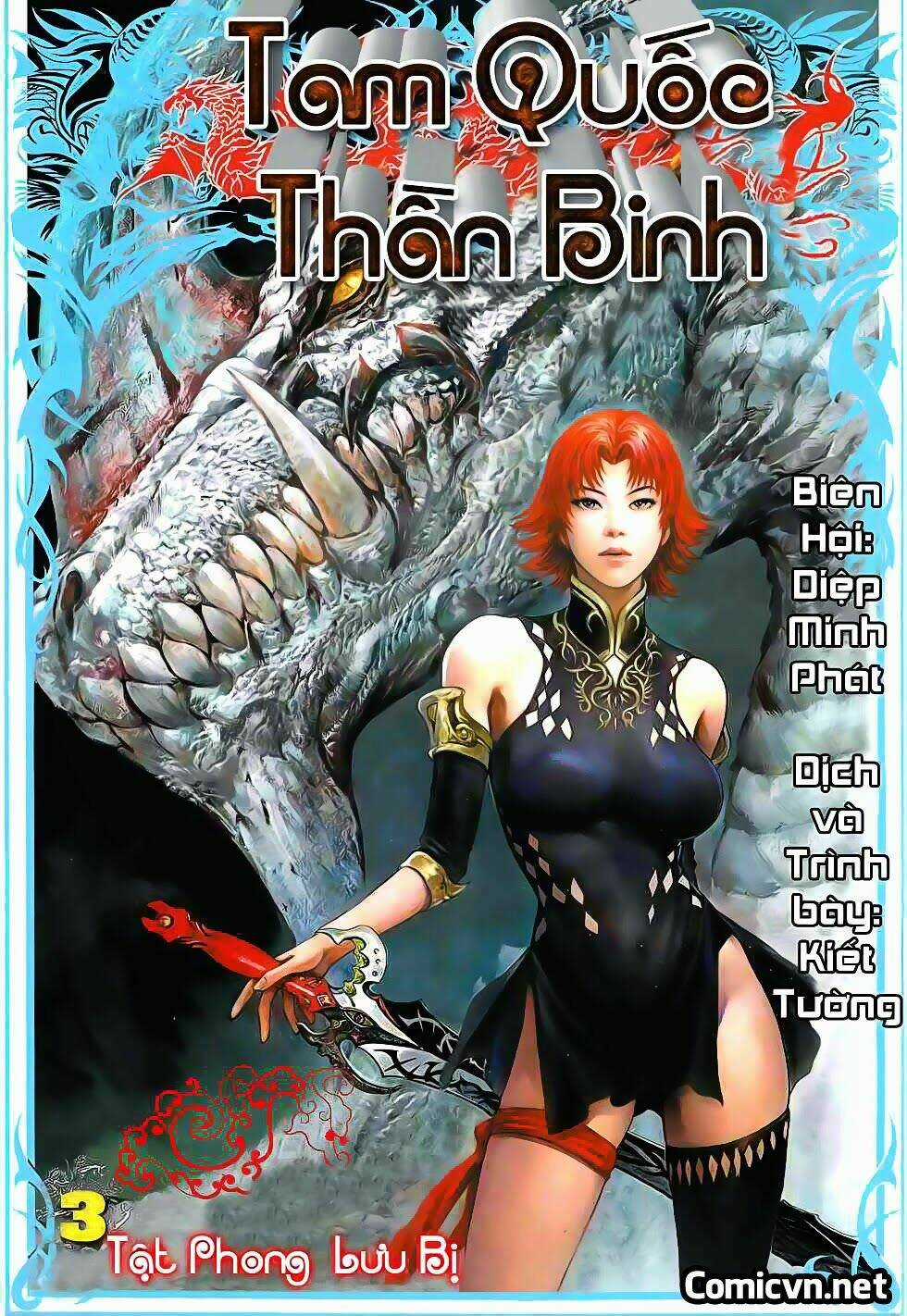 Tam Quốc Thần Binh - Chapter 3 - Trang 1
