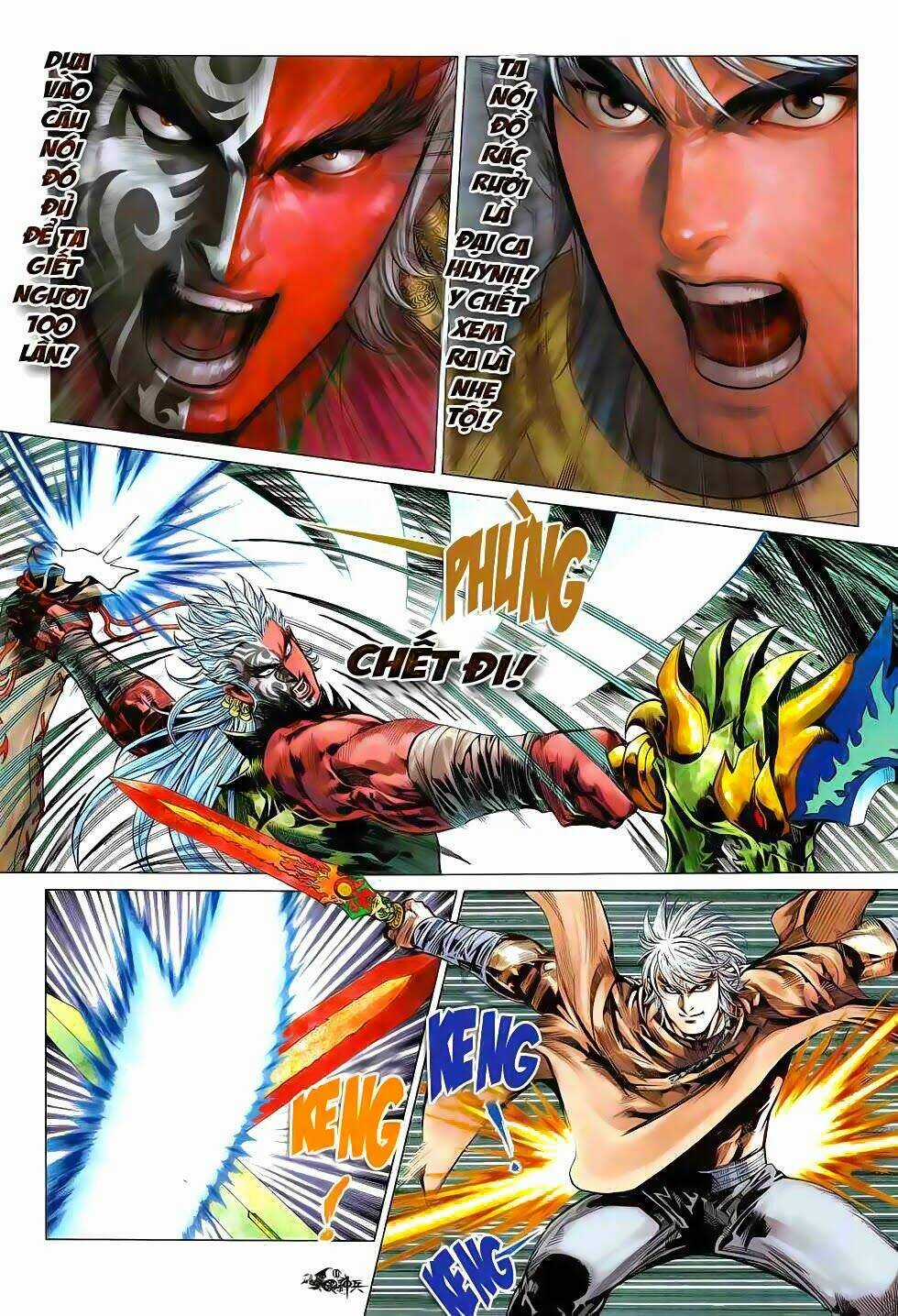 Tam Quốc Thần Binh - Chapter 3 - Trang 15