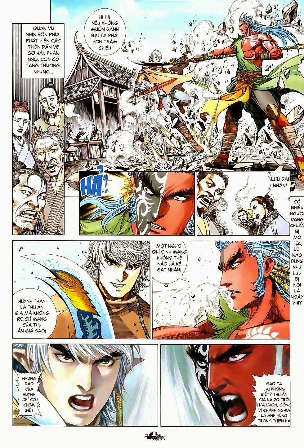 Tam Quốc Thần Binh - Chapter 3 - Trang 18