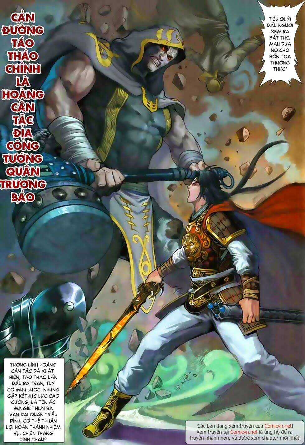 Tam Quốc Thần Binh - Chapter 3 - Trang 32