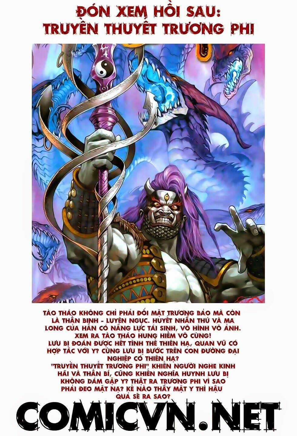 Tam Quốc Thần Binh - Chapter 3 - Trang 33