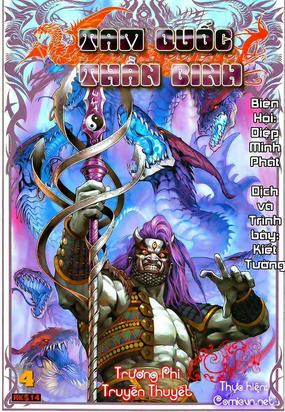 Tam Quốc Thần Binh - Chapter 4 - Trang 1