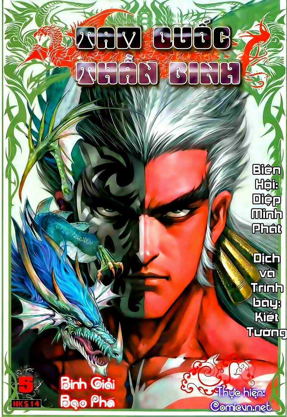 Tam Quốc Thần Binh - Chapter 4 - Trang 32