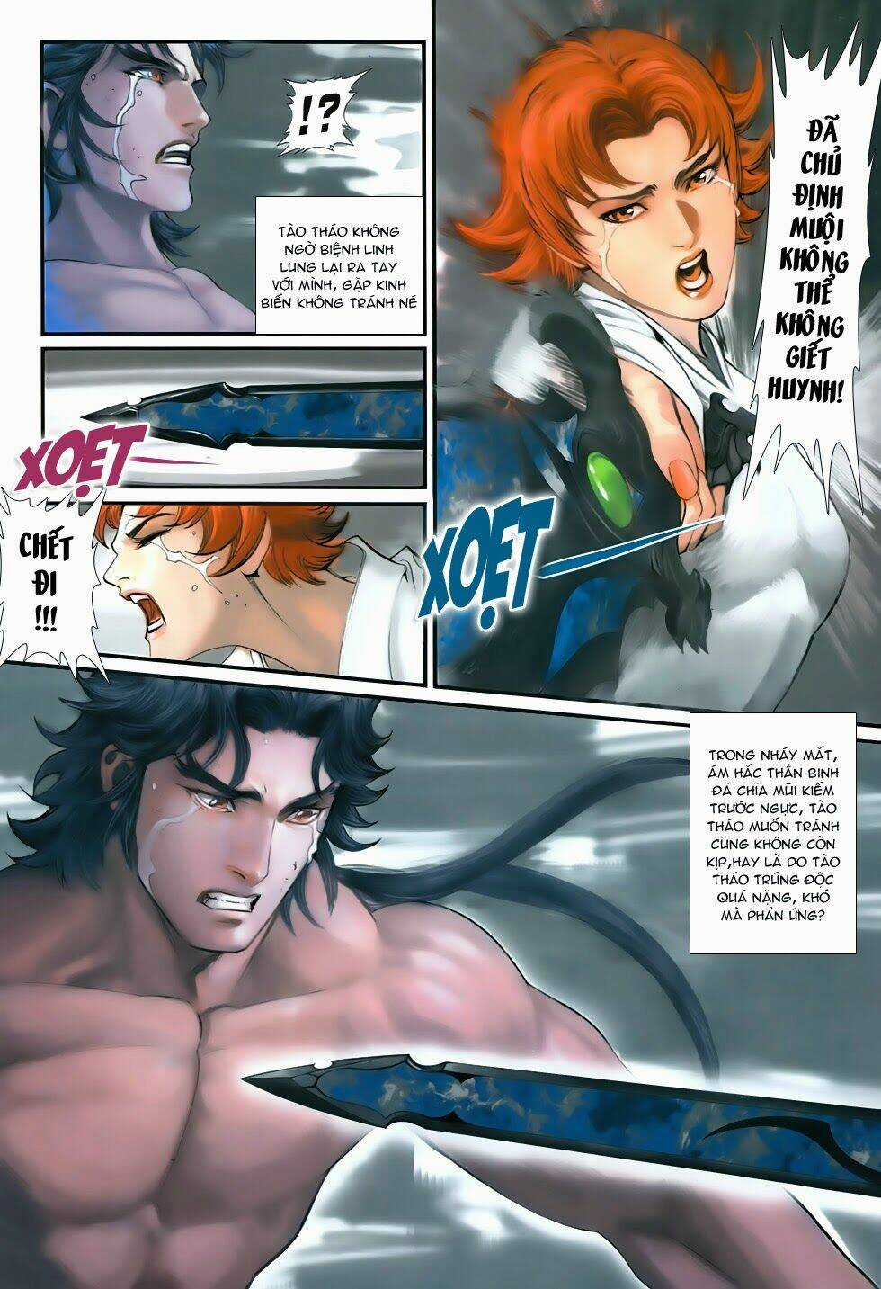 Tam Quốc Thần Binh - Chapter 6 - Trang 25