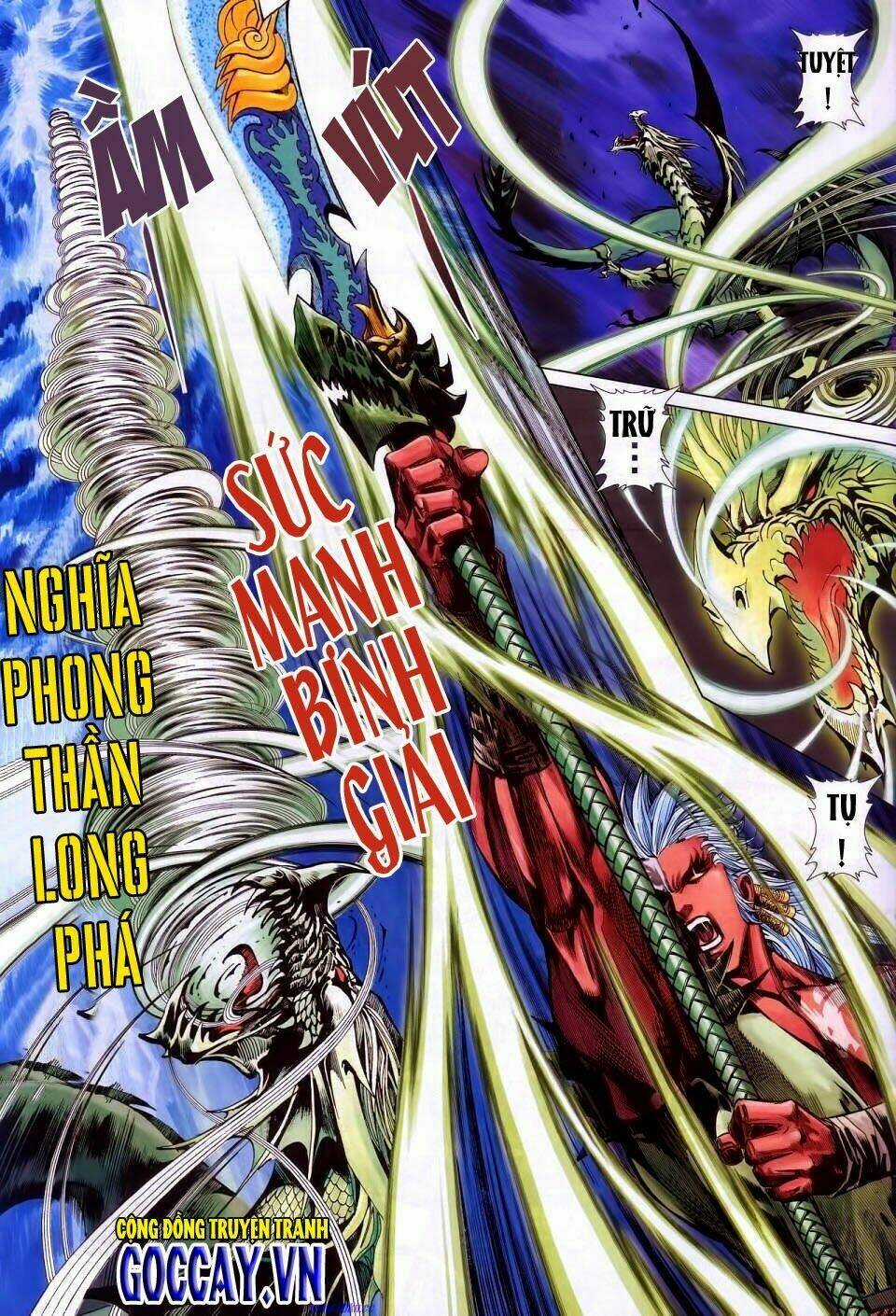 Tam Quốc Thần Binh - Chapter 7.5 - Trang 3