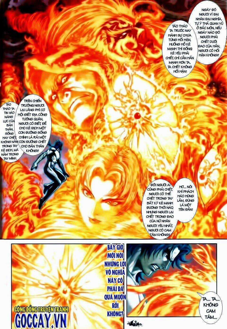 Tam Quốc Thần Binh - Chapter 8.5 - Trang 1