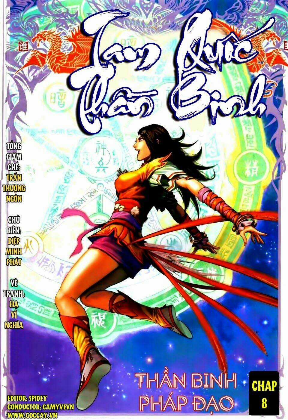 Tam Quốc Thần Binh - Chapter 8 - Trang 1