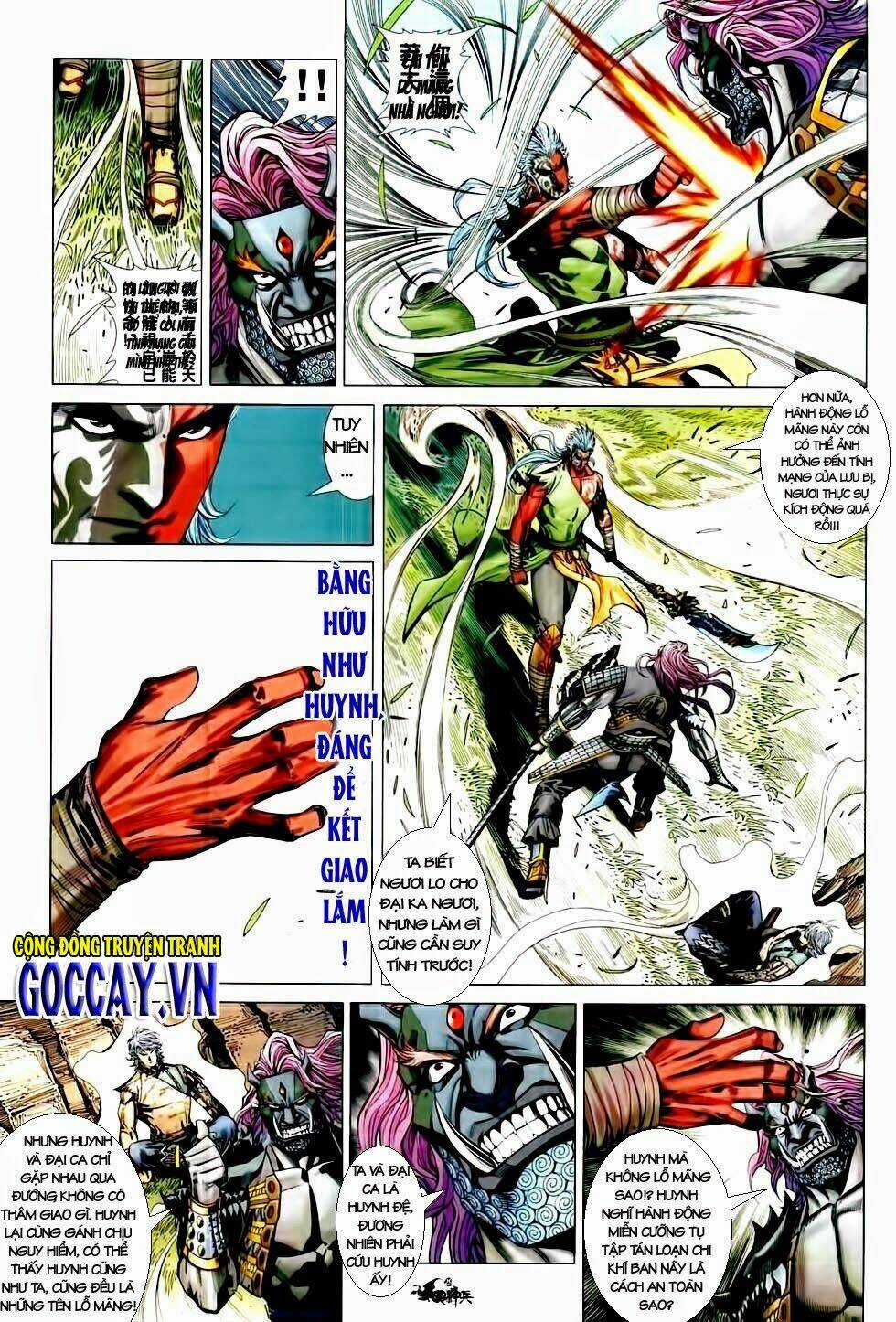 Tam Quốc Thần Binh - Chapter 9.5 - Trang 12