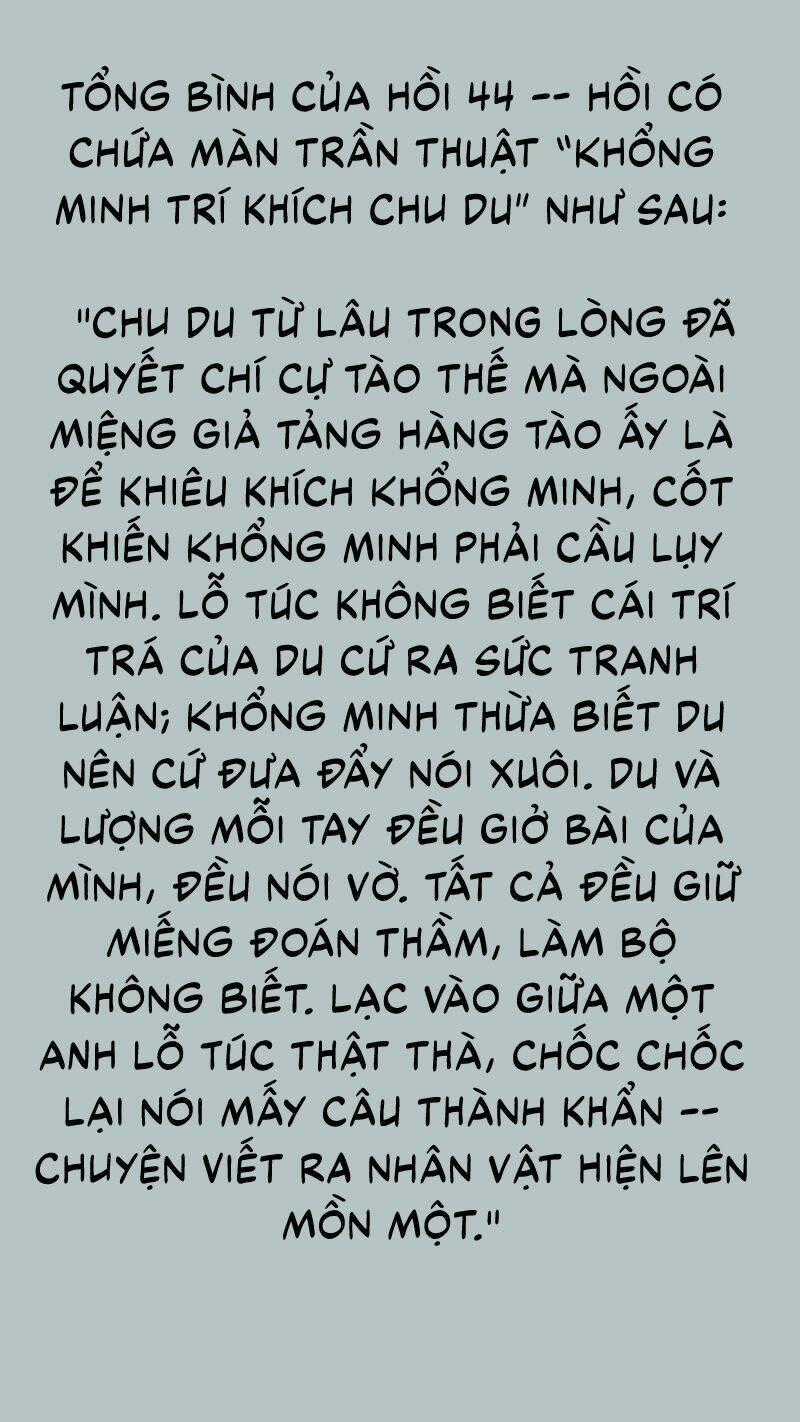 Tam Quốc Thăng Thiên Ký - Chapter 21 - Trang 2