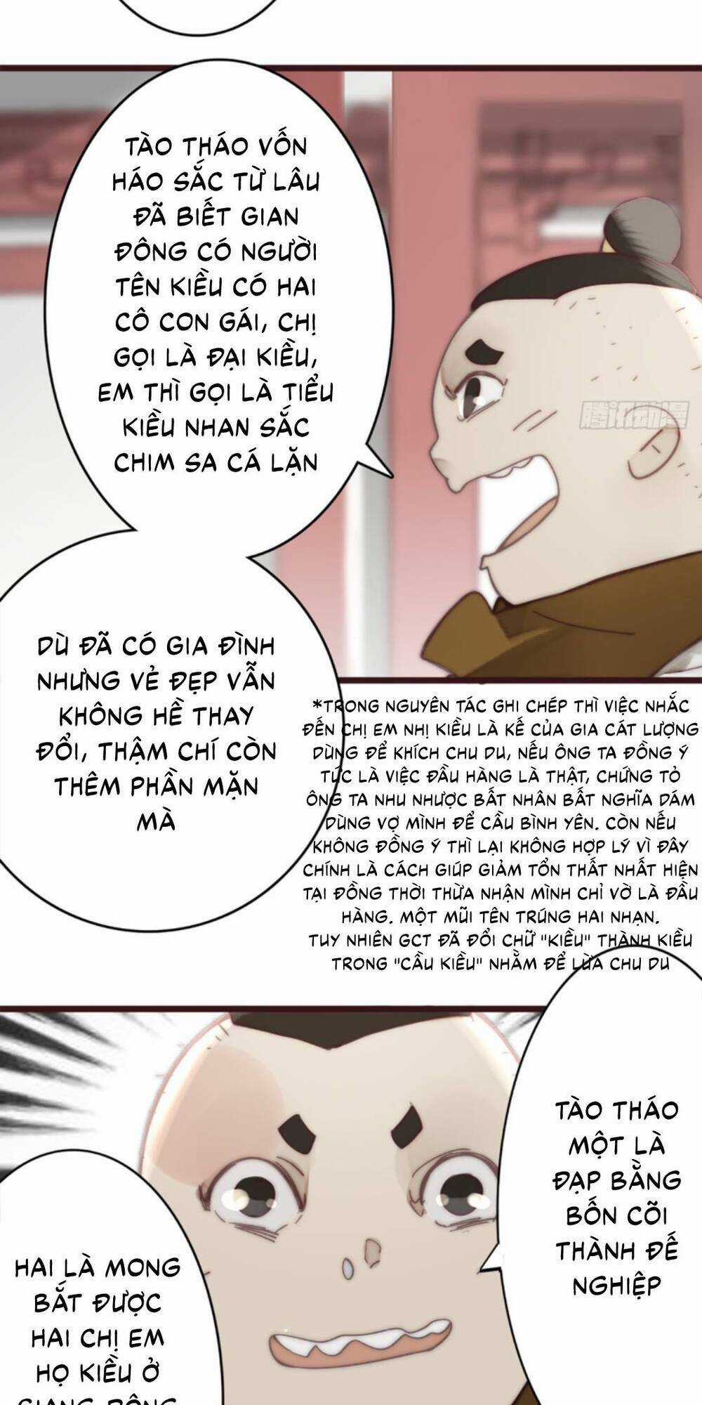 Tam Quốc Thăng Thiên Ký - Chapter 21 - Trang 19