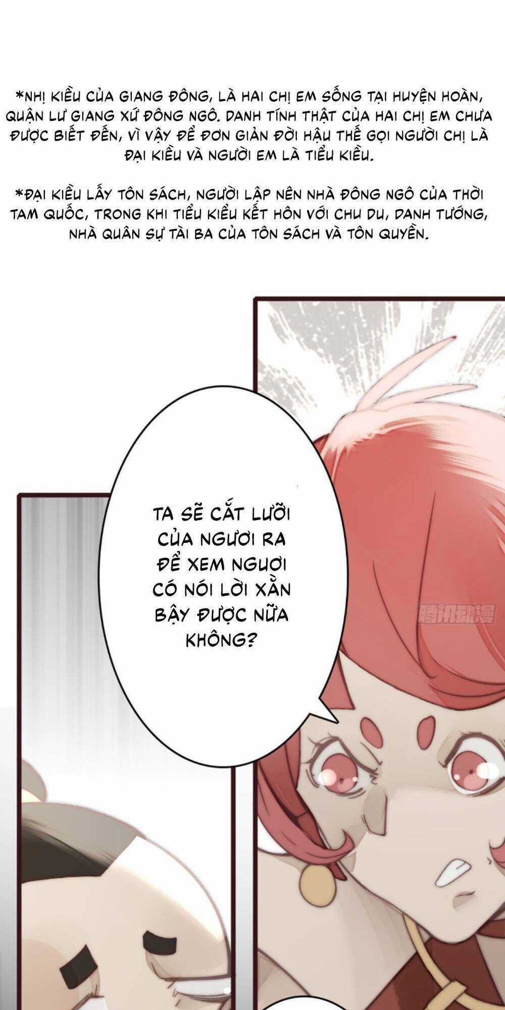 Tam Quốc Thăng Thiên Ký - Chapter 21 - Trang 29