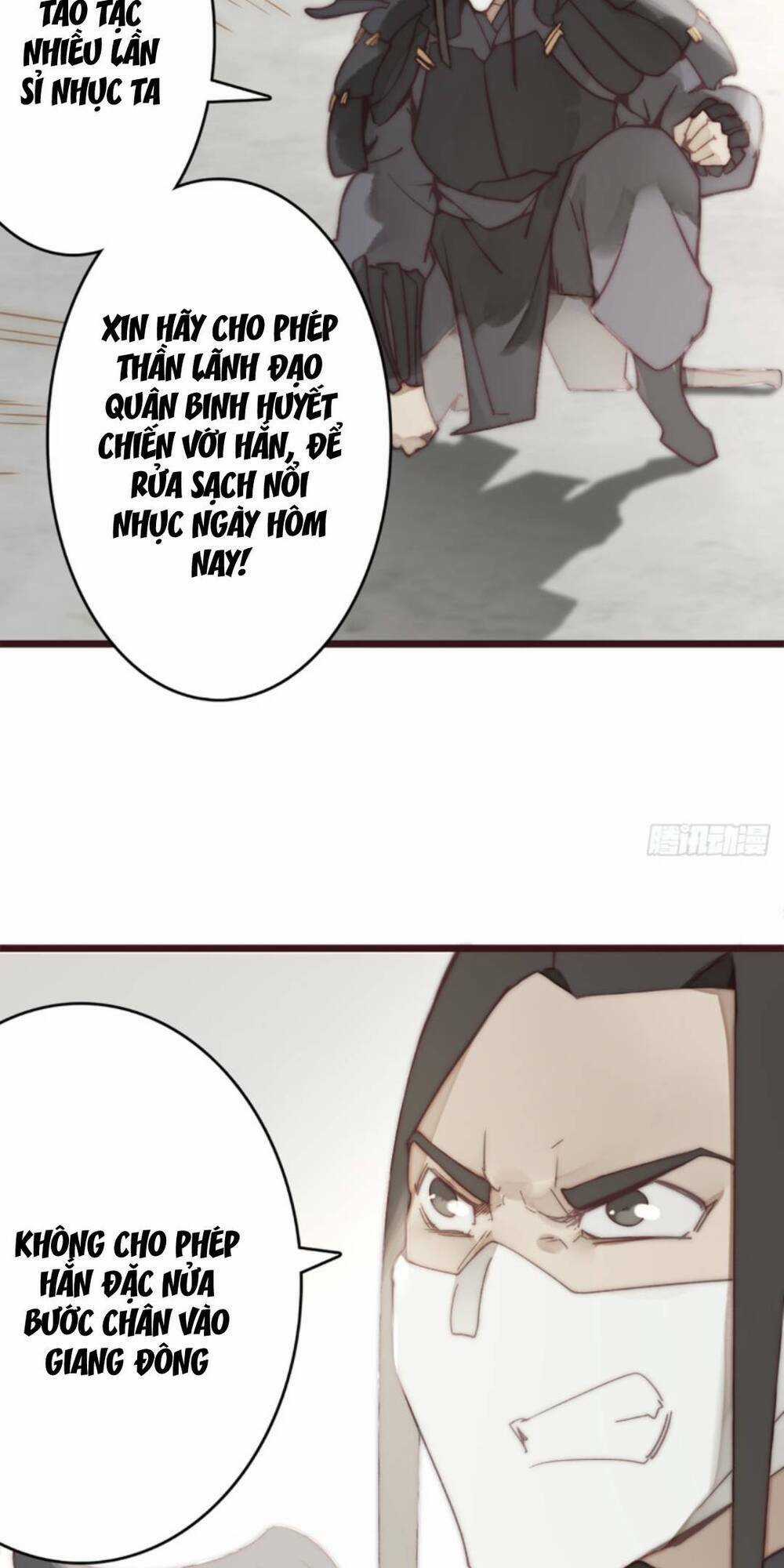 Tam Quốc Thăng Thiên Ký - Chapter 21 - Trang 34