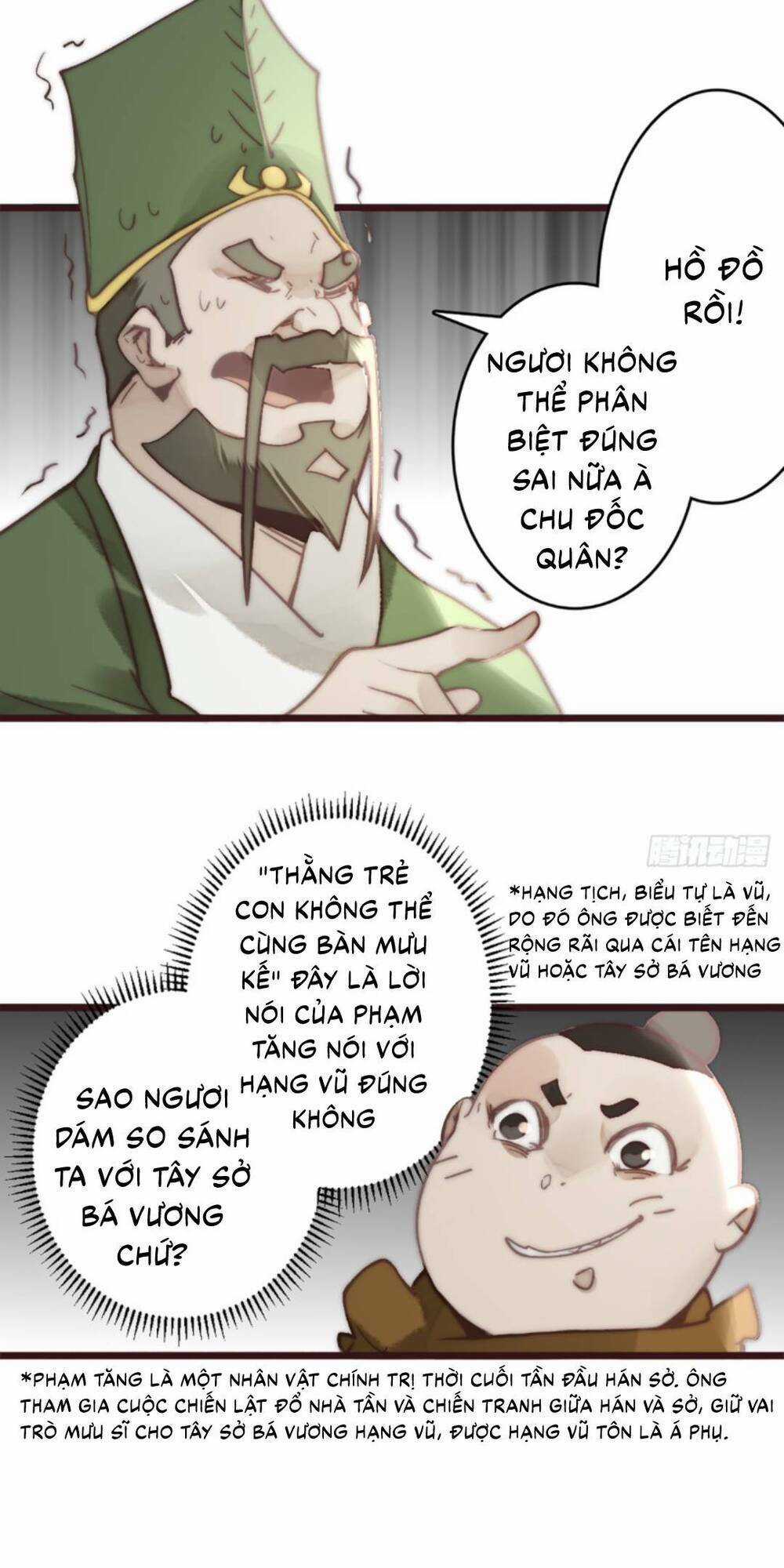 Tam Quốc Thăng Thiên Ký - Chapter 21 - Trang 6