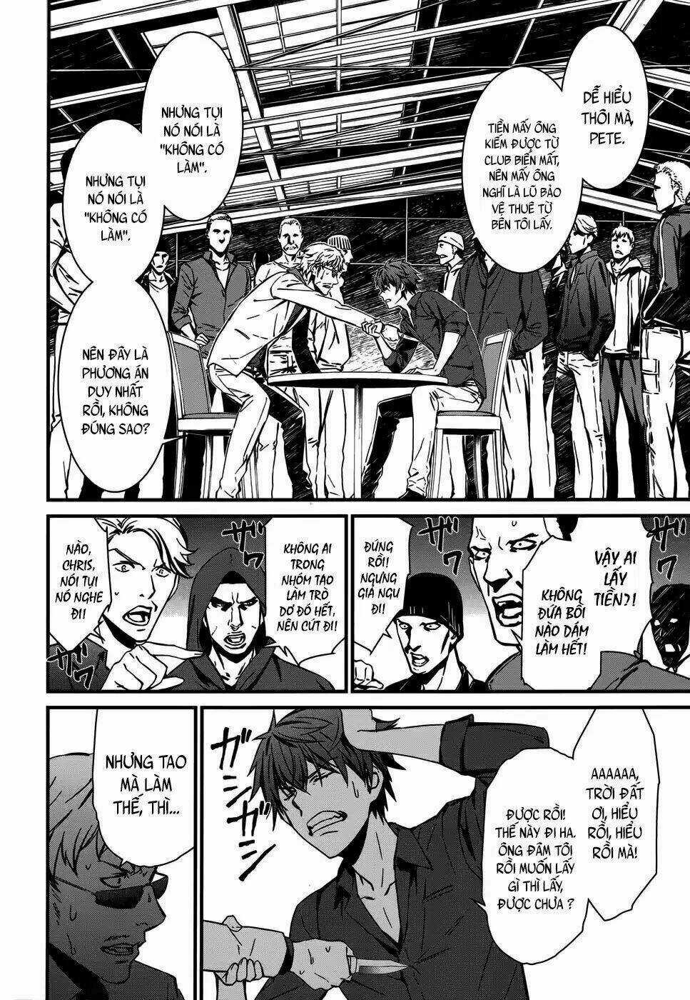 Tầm Sinh - Chapter 1 - Trang 7