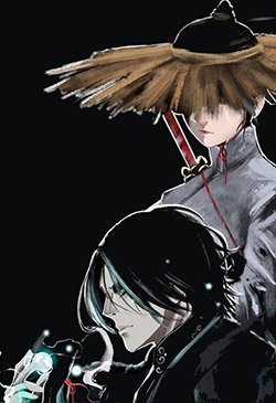 Đọc truyện Tầm Sinh