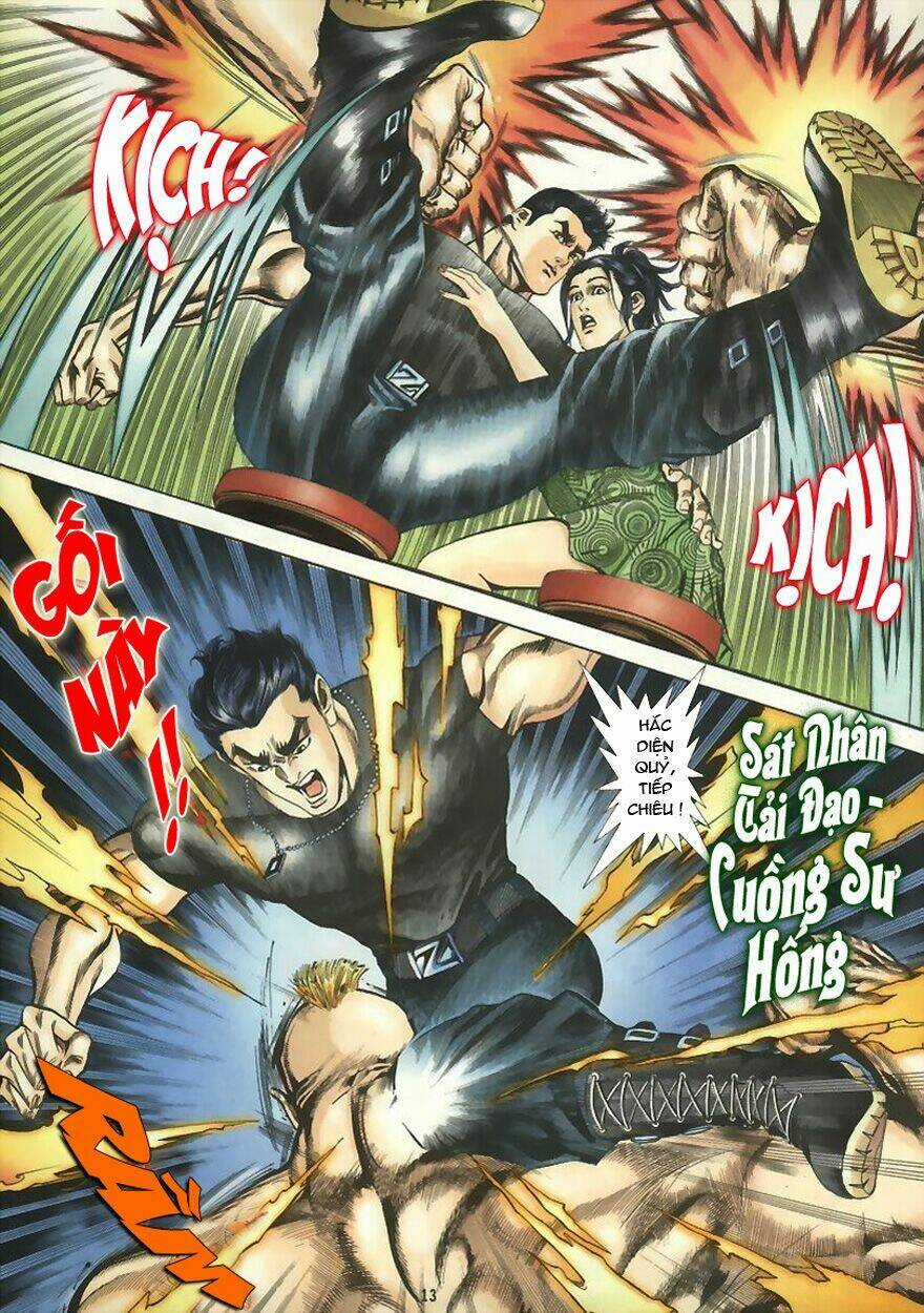 Tầm Tần Ký - Chapter 1 - Trang 12