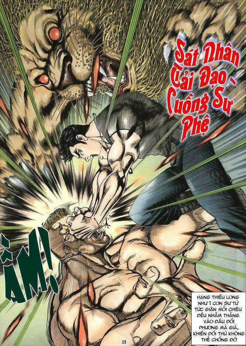 Tầm Tần Ký - Chapter 1 - Trang 14