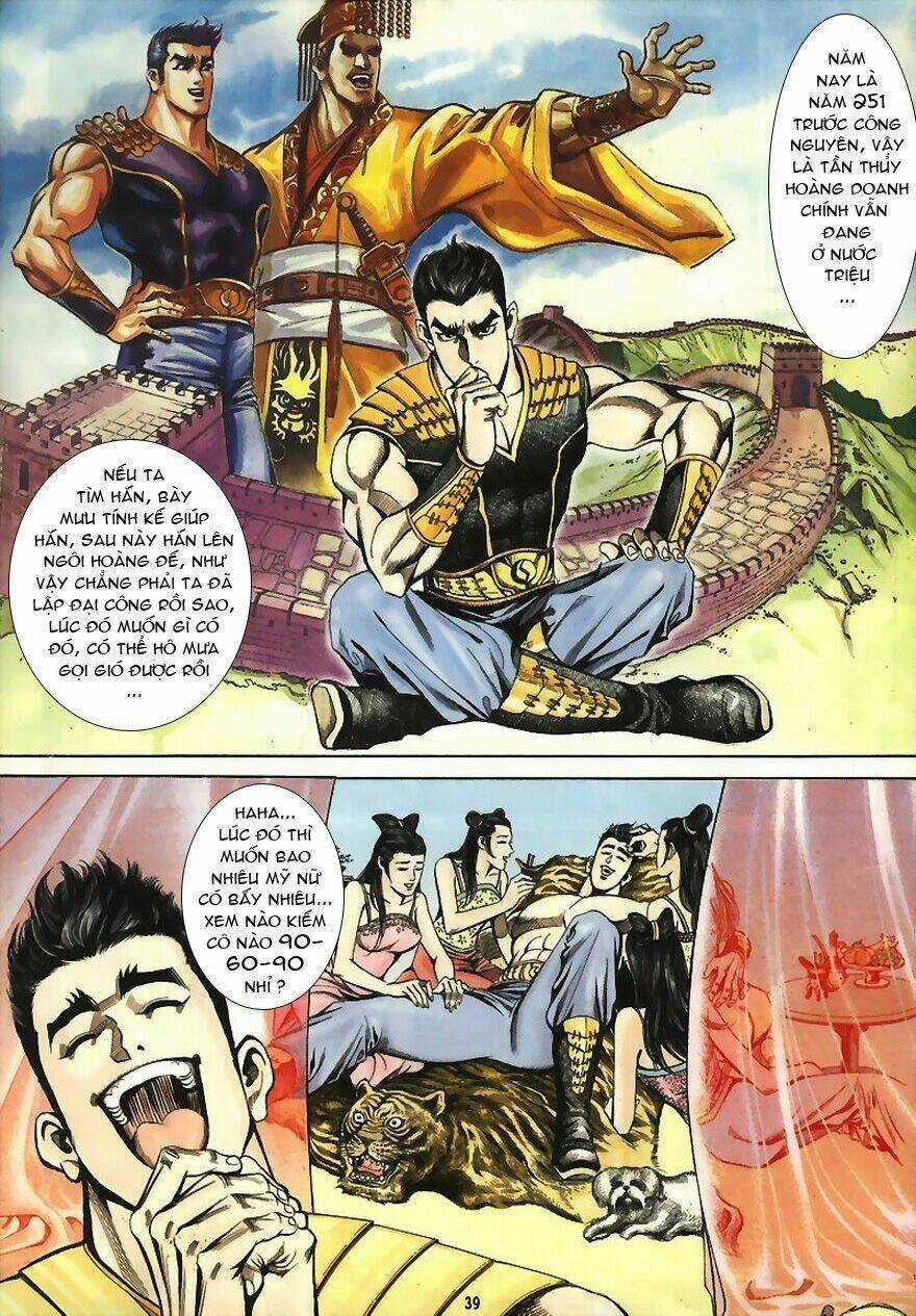 Tầm Tần Ký - Chapter 1 - Trang 38