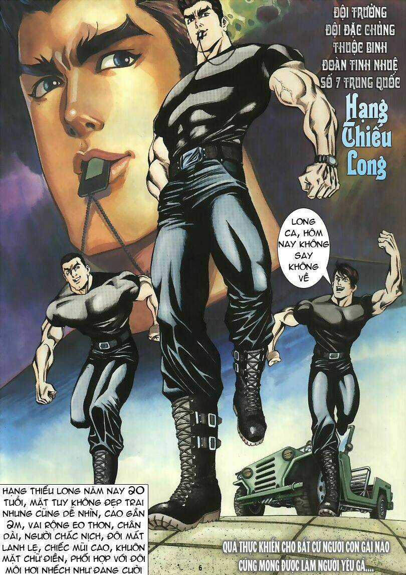 Tầm Tần Ký - Chapter 1 - Trang 5