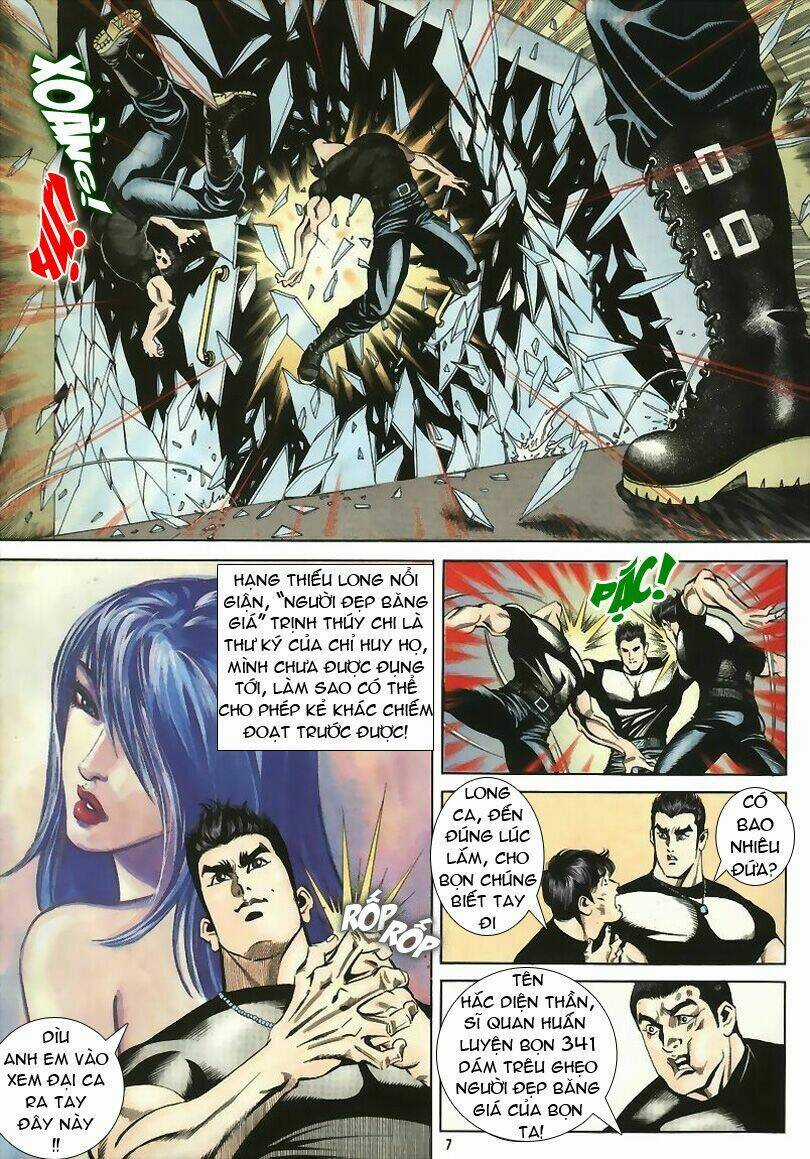 Tầm Tần Ký - Chapter 1 - Trang 6