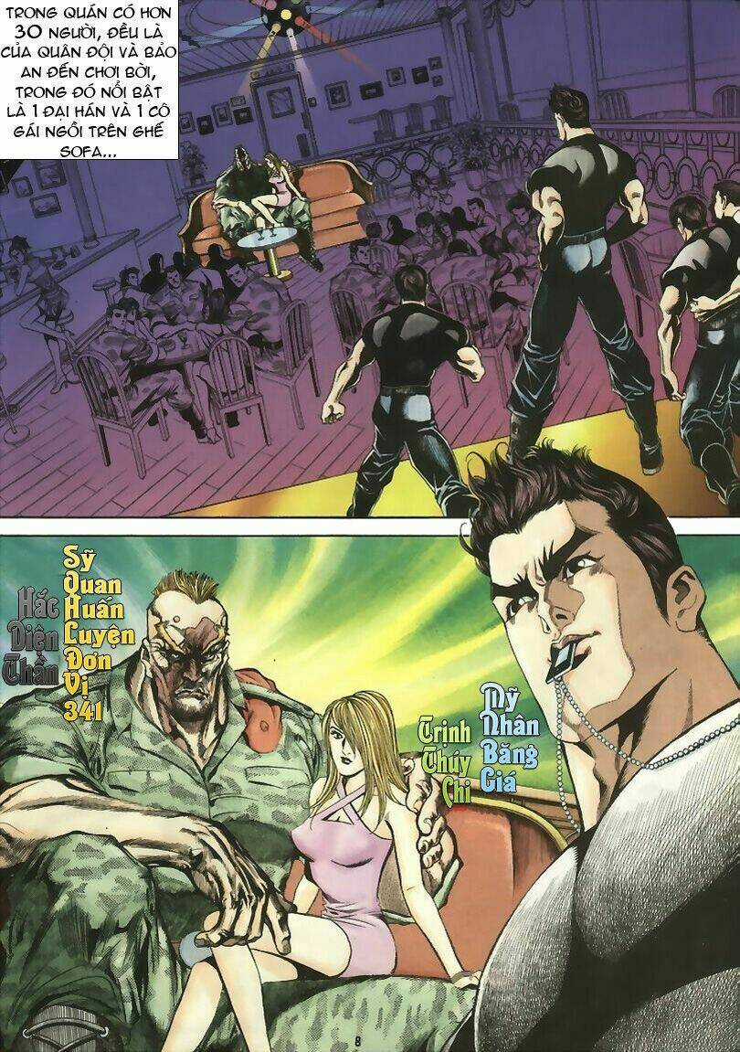 Tầm Tần Ký - Chapter 1 - Trang 7