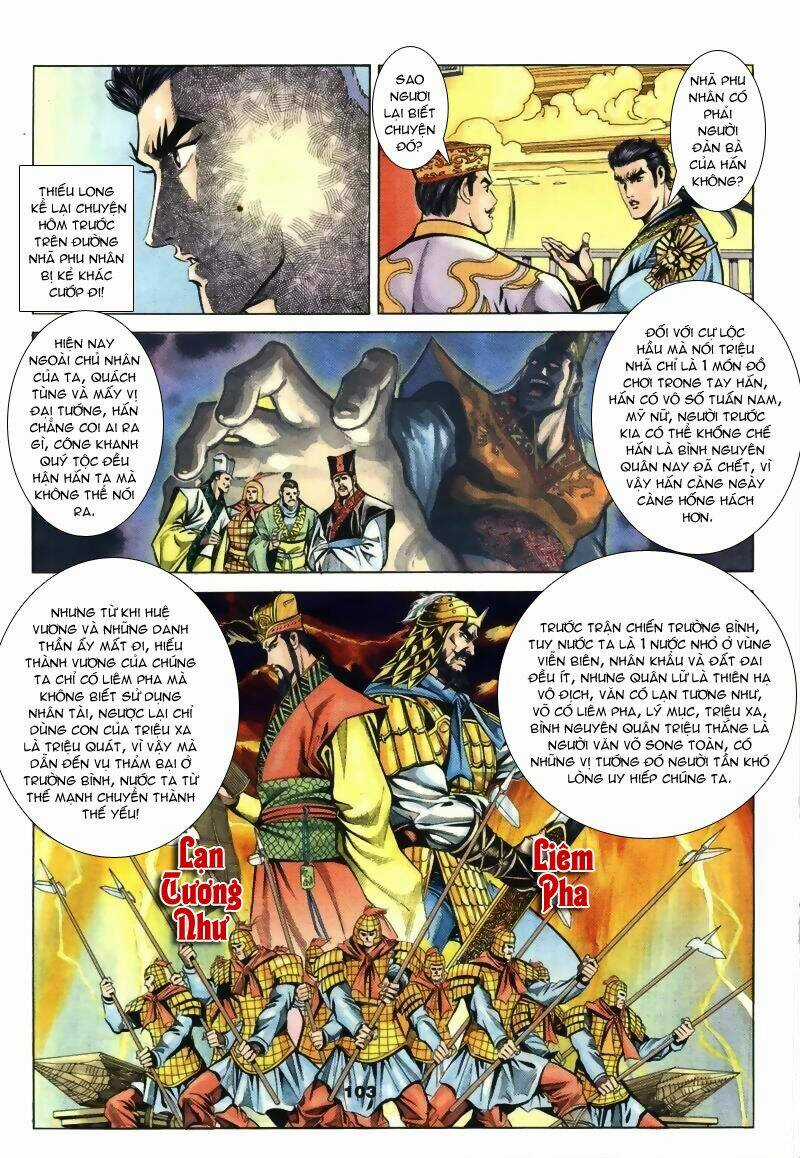 Tầm Tần Ký - Chapter 10 - Trang 15