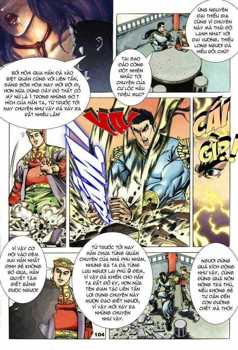 Tầm Tần Ký - Chapter 10 - Trang 16