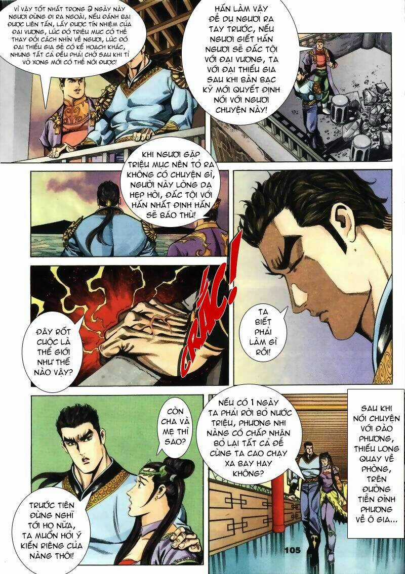 Tầm Tần Ký - Chapter 10 - Trang 17