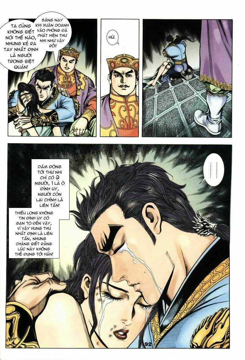 Tầm Tần Ký - Chapter 10 - Trang 4