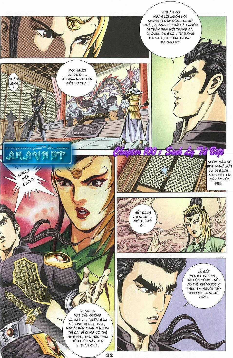 Tầm Tần Ký - Chapter 100 - Trang 2