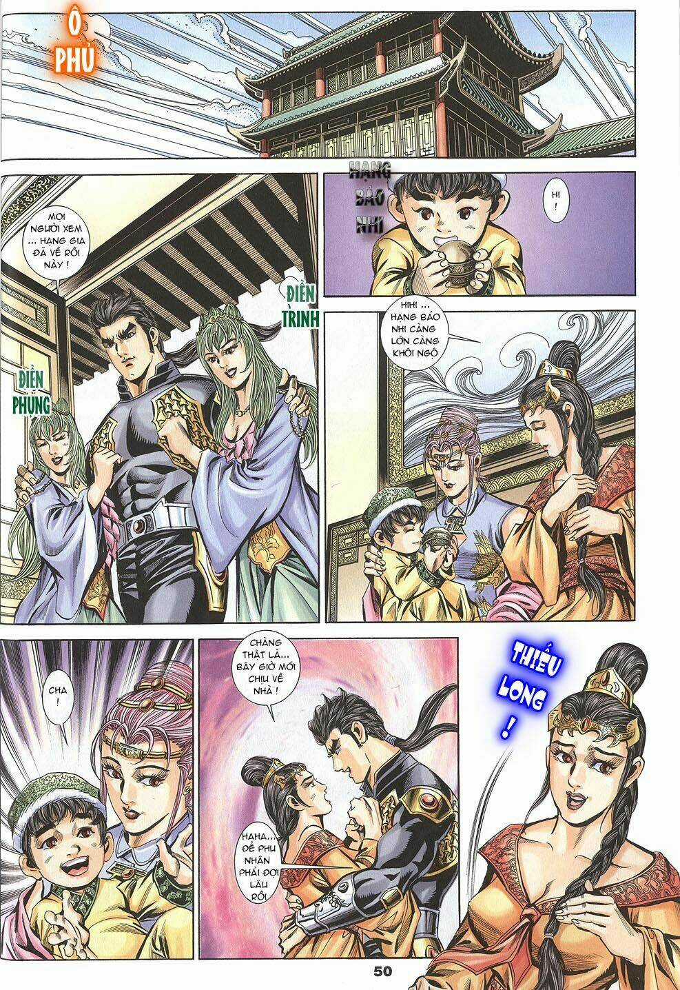 Tầm Tần Ký - Chapter 100 - Trang 16