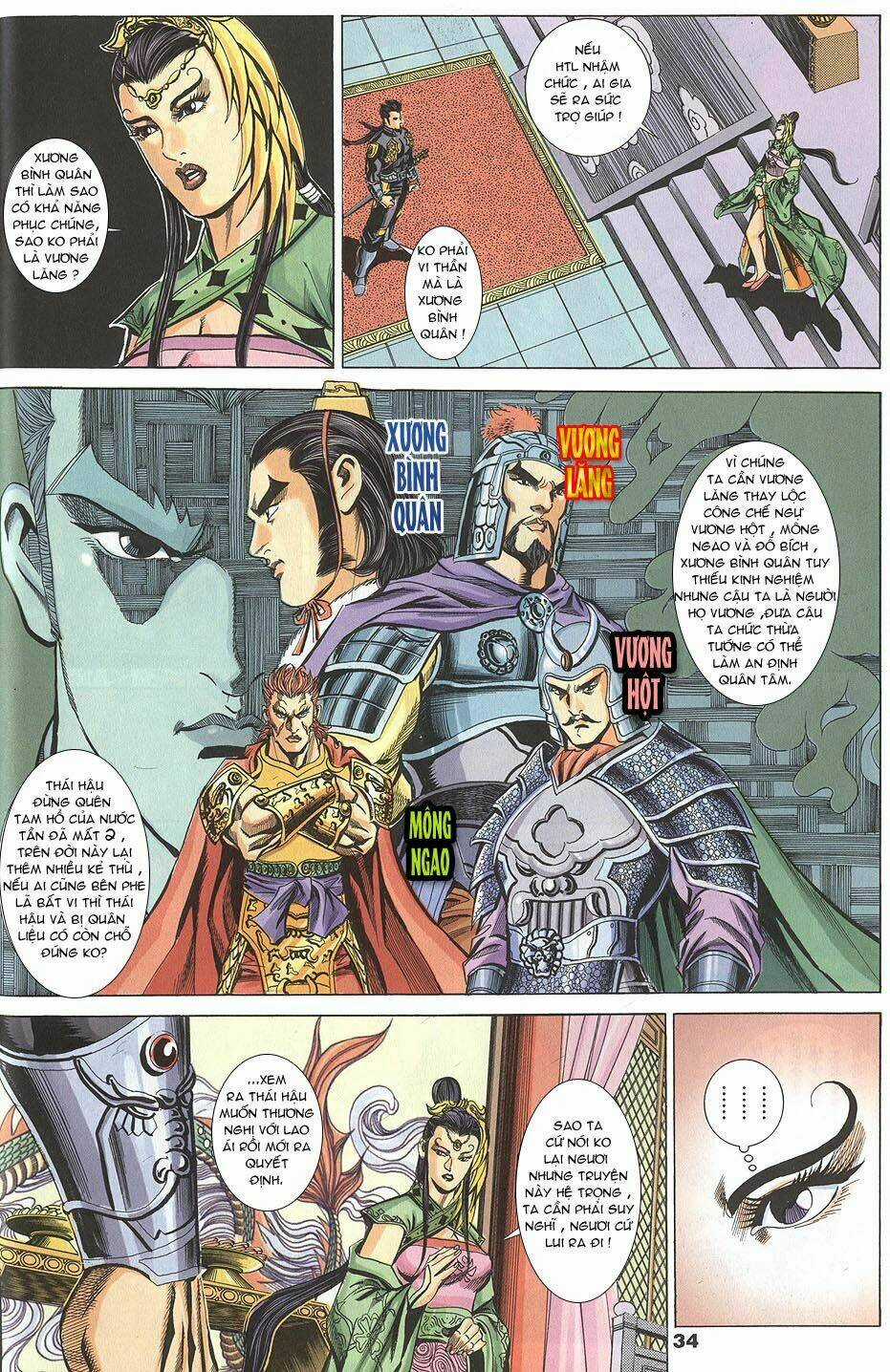 Tầm Tần Ký - Chapter 100 - Trang 3