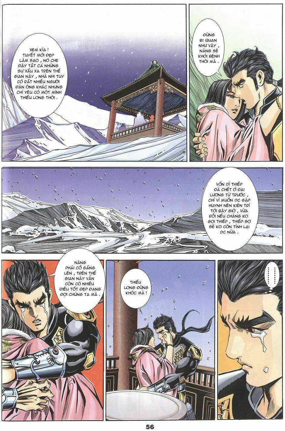 Tầm Tần Ký - Chapter 100 - Trang 21