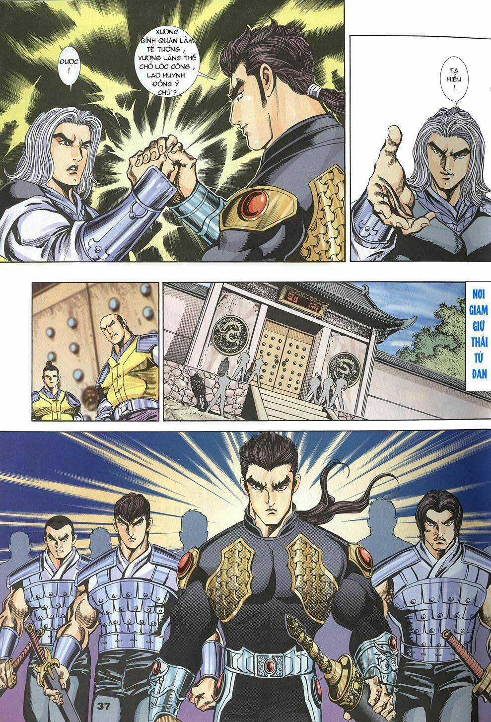 Tầm Tần Ký - Chapter 100 - Trang 5