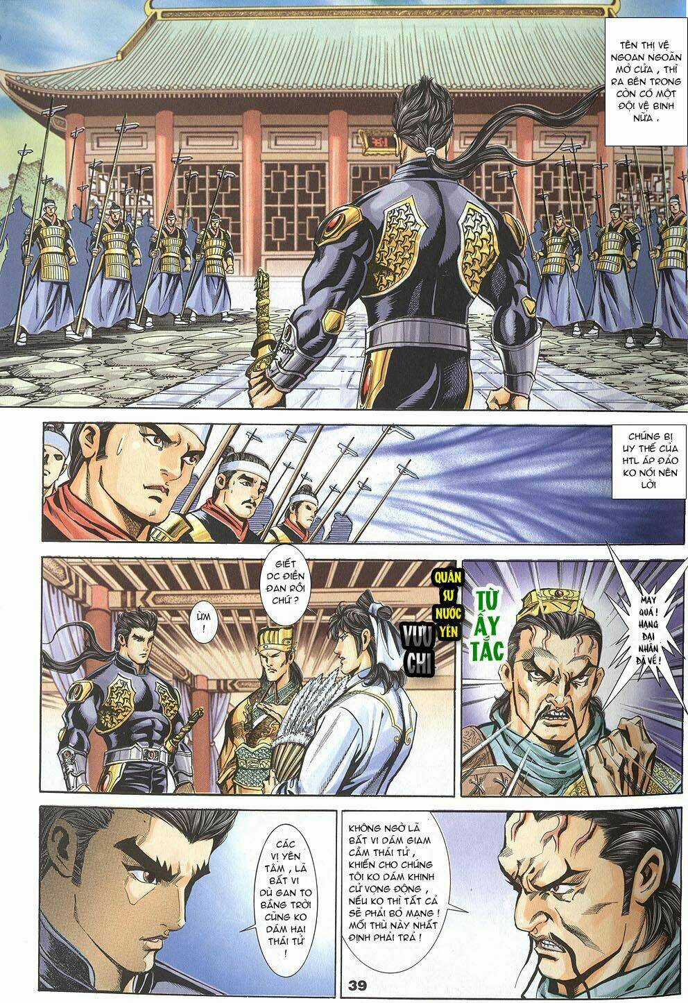 Tầm Tần Ký - Chapter 100 - Trang 7