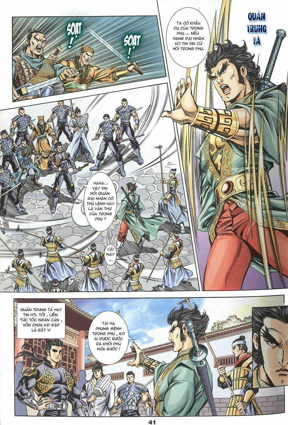 Tầm Tần Ký - Chapter 100 - Trang 9