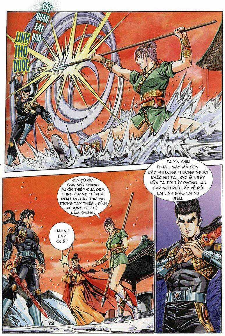 Tầm Tần Ký - Chapter 101 - Trang 12