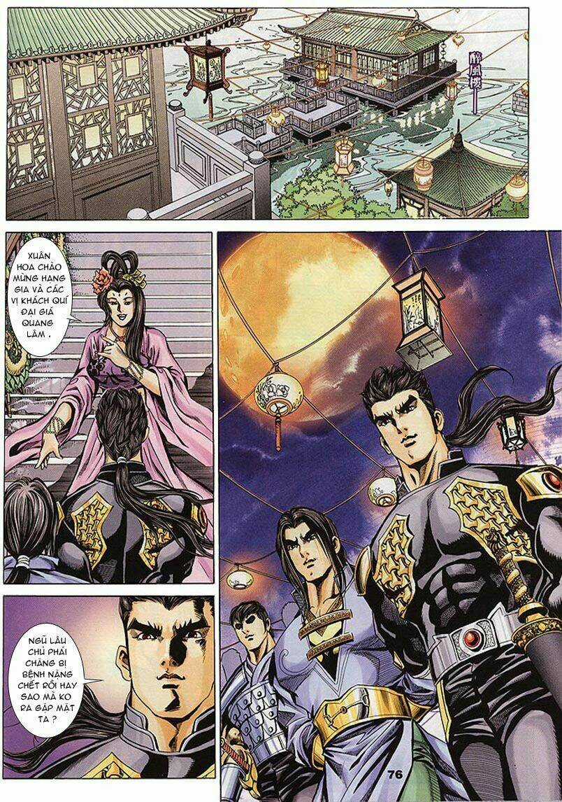 Tầm Tần Ký - Chapter 101 - Trang 16