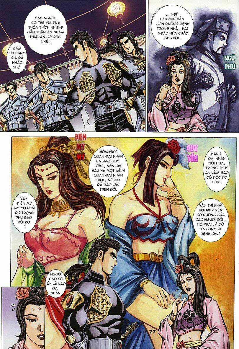 Tầm Tần Ký - Chapter 101 - Trang 17