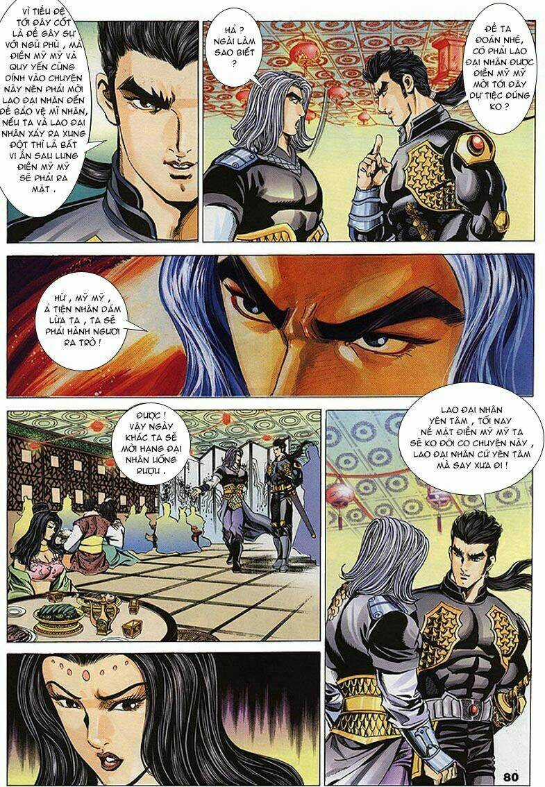 Tầm Tần Ký - Chapter 101 - Trang 19