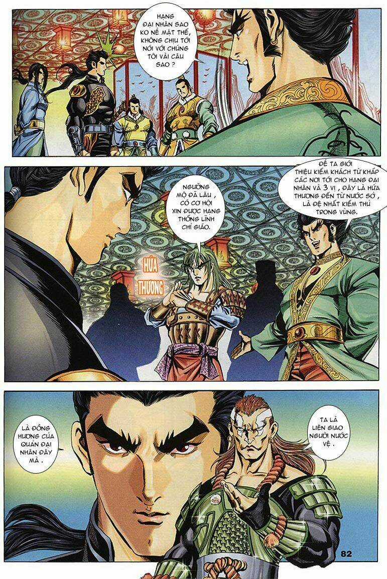 Tầm Tần Ký - Chapter 101 - Trang 20